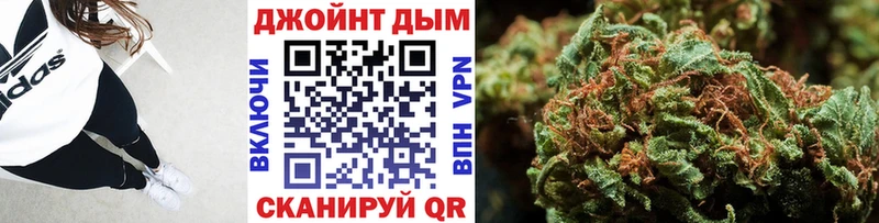 Купить закладку Слюдянка A PVP  МЕФ  ГАШИШ 
