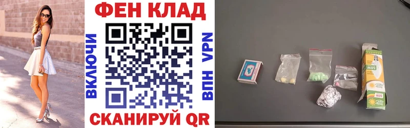 АМФ 98%  MEGA   Слюдянка 