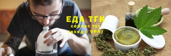 амф Балабаново