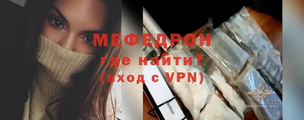 синтетический гашиш Заводоуковск