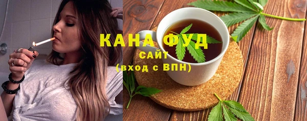 трава Аркадак