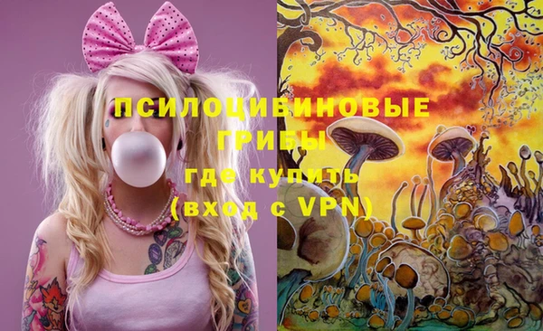 амф Балабаново