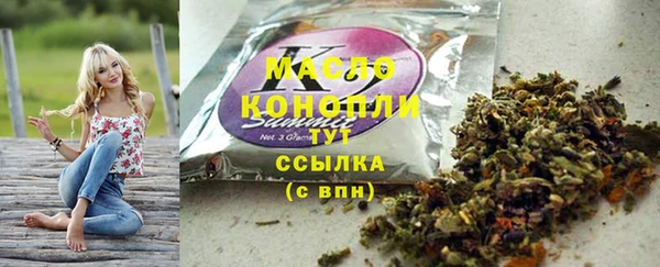 прущая мука Иннополис
