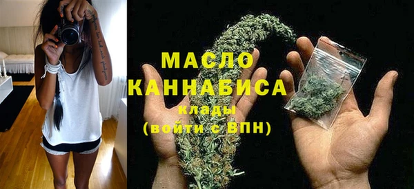 амф Балабаново