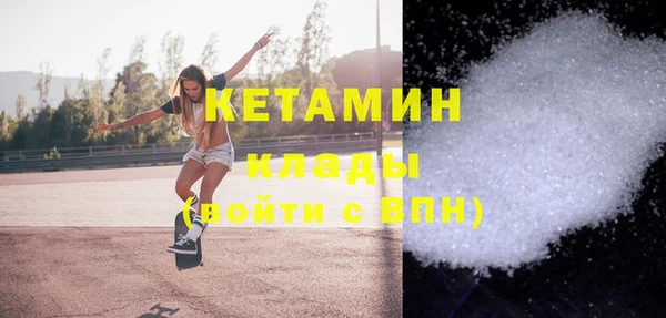прущий лед Заволжье