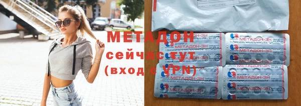 трава Аркадак