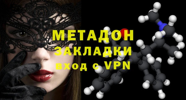 трава Аркадак