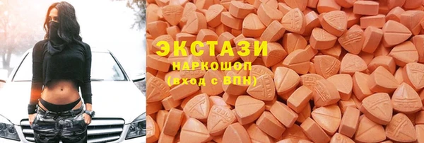 jwh Заволжск