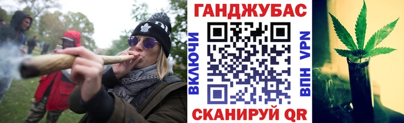 МАРИХУАНА MAZAR  продажа наркотиков  Слюдянка 